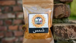 Shams 100g